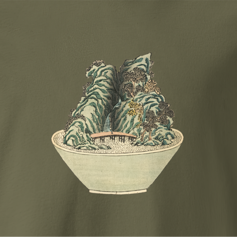 Station on the Tōkaidō #8