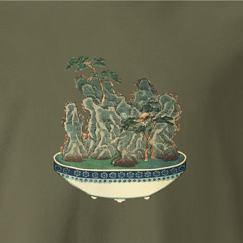 Station on the Tōkaidō #11